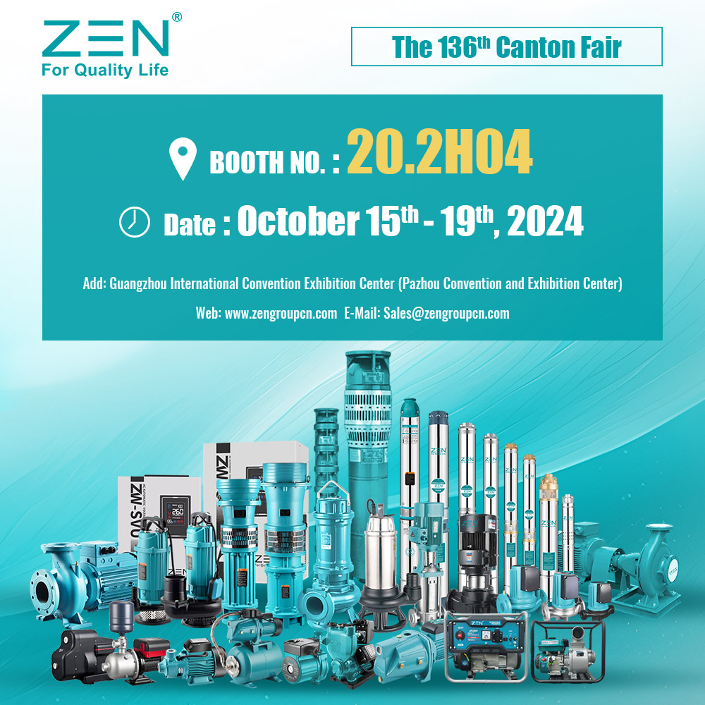 Invitación a visitar nuestro stand en la 136° Feria de Cantón