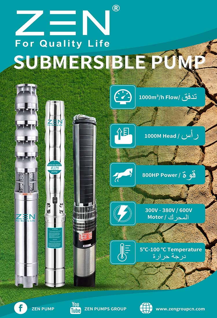 Te invitamos a visitar nuestro stand en la exposición en Indonesia